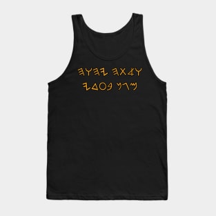 YHWH is My Sheild (in paleo Hebrew text) Tank Top